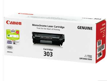 Canon佳能2900原装硒鼓
