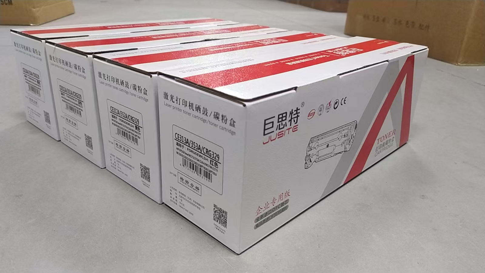巨思特cf351粉盒