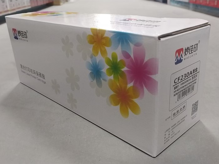 妙佳印CF230A粉盒