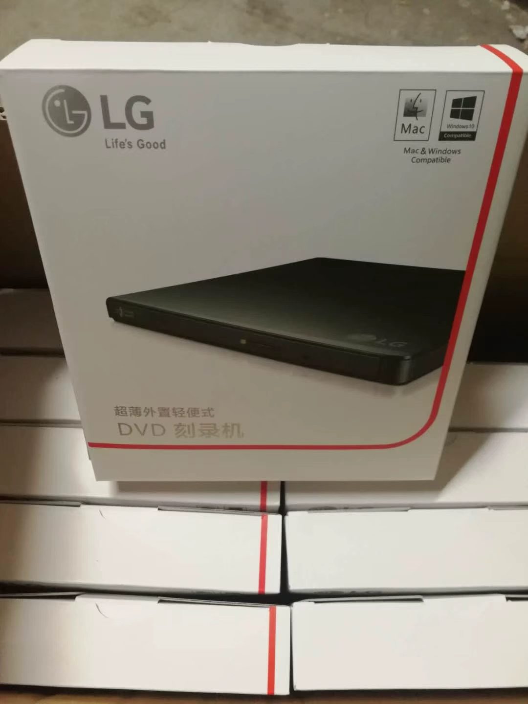 刻录光驱